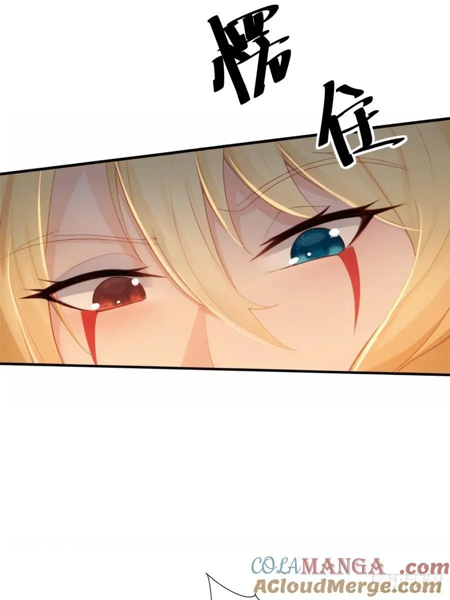 151 第28页