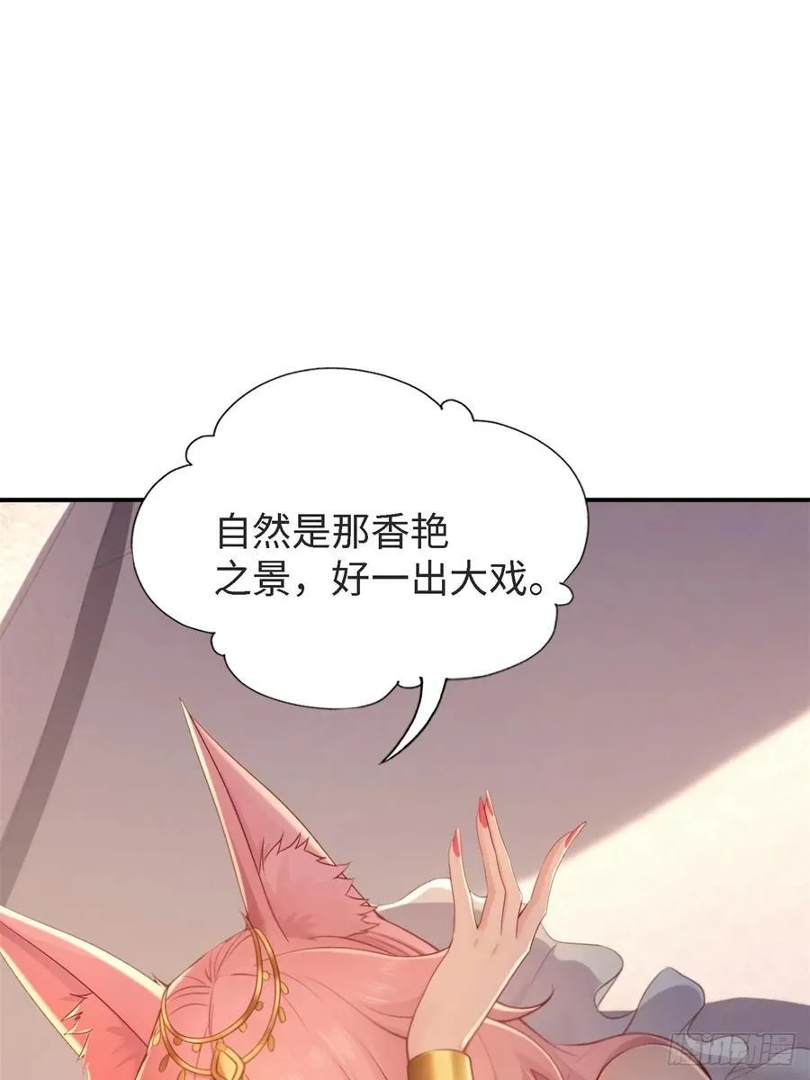 151 第30页