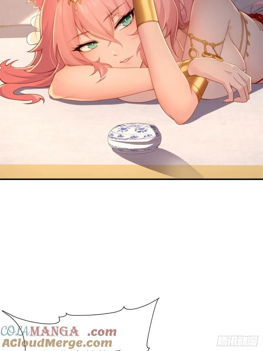 151 第31页