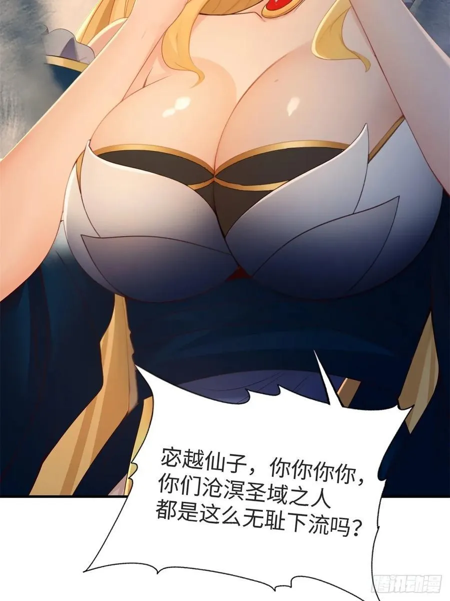 151 第33页