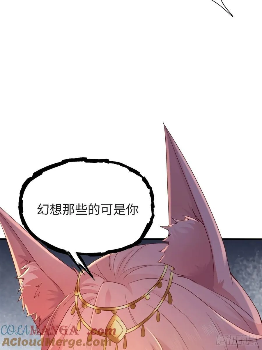 151 第34页