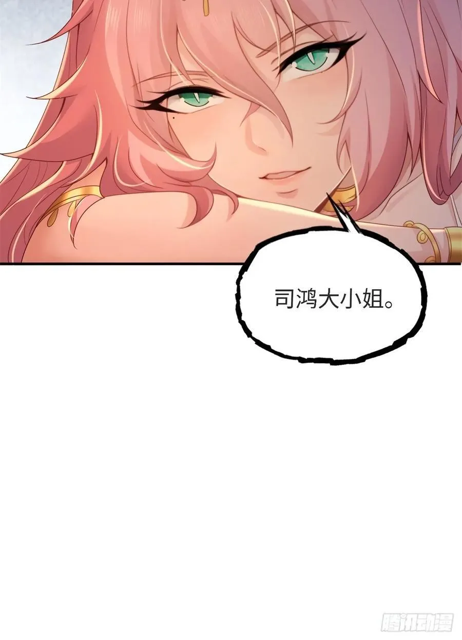 151 第35页
