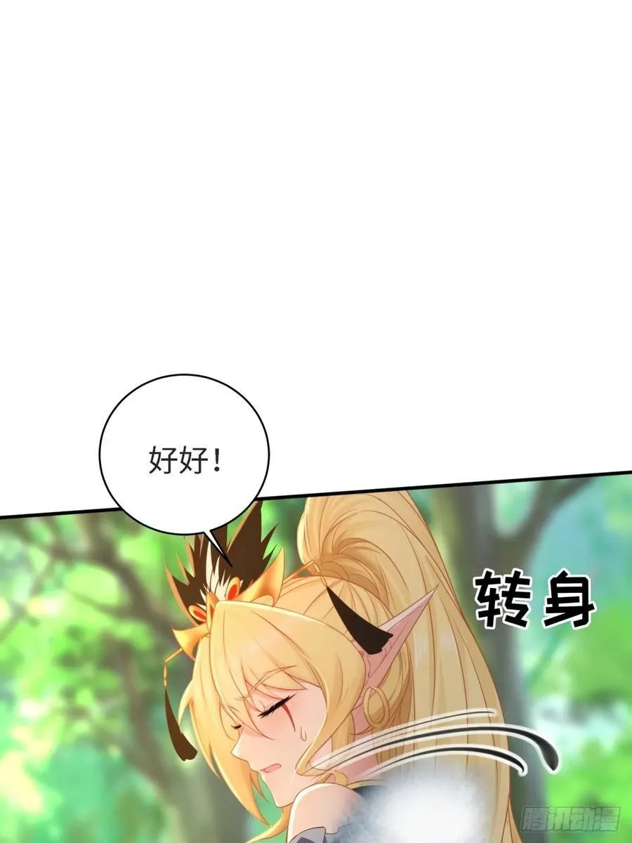 151 第36页