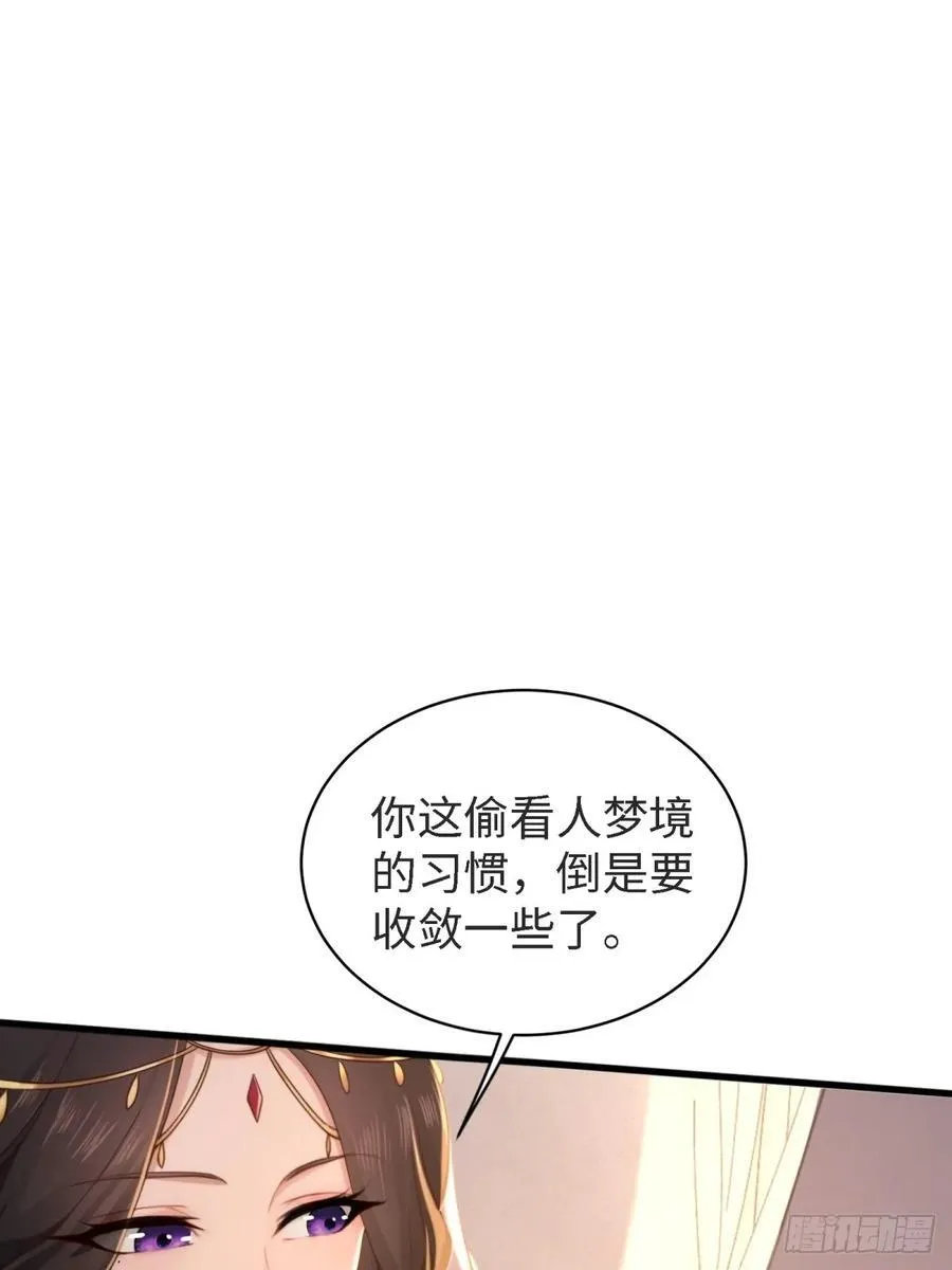 151 第38页