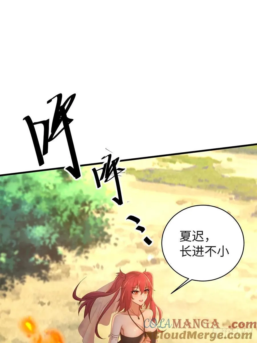 151 第46页