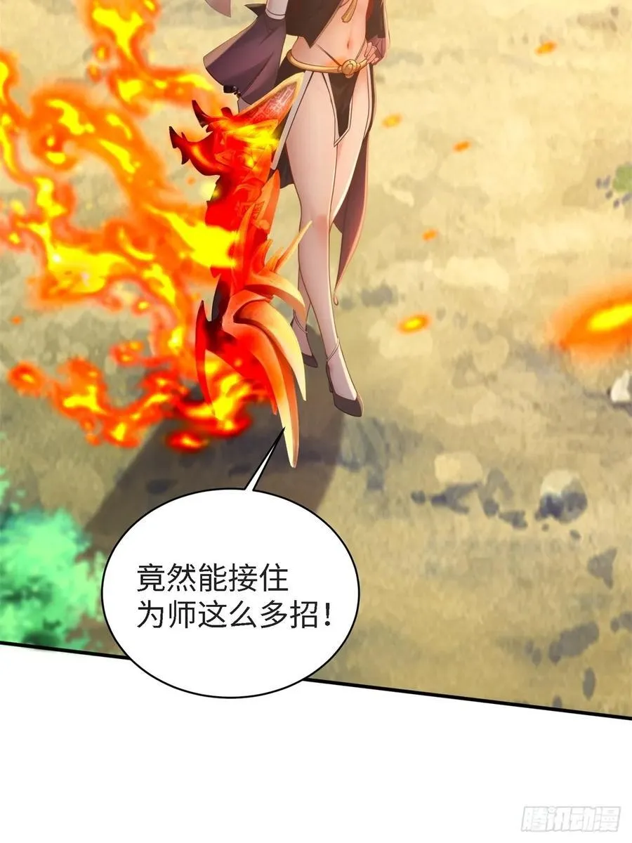 151 第47页