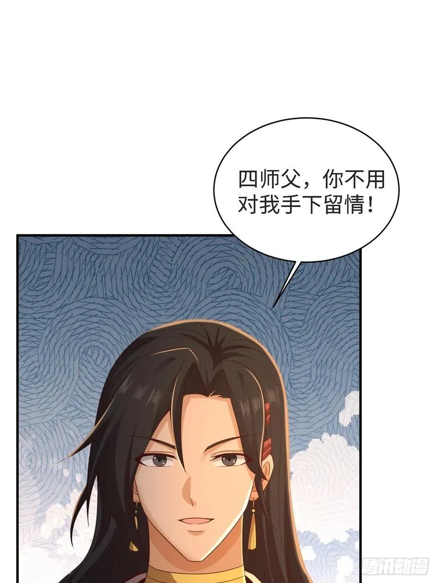 151 第48页