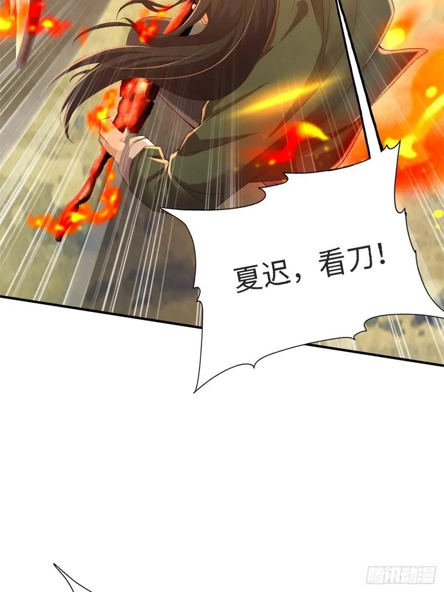 151 第51页