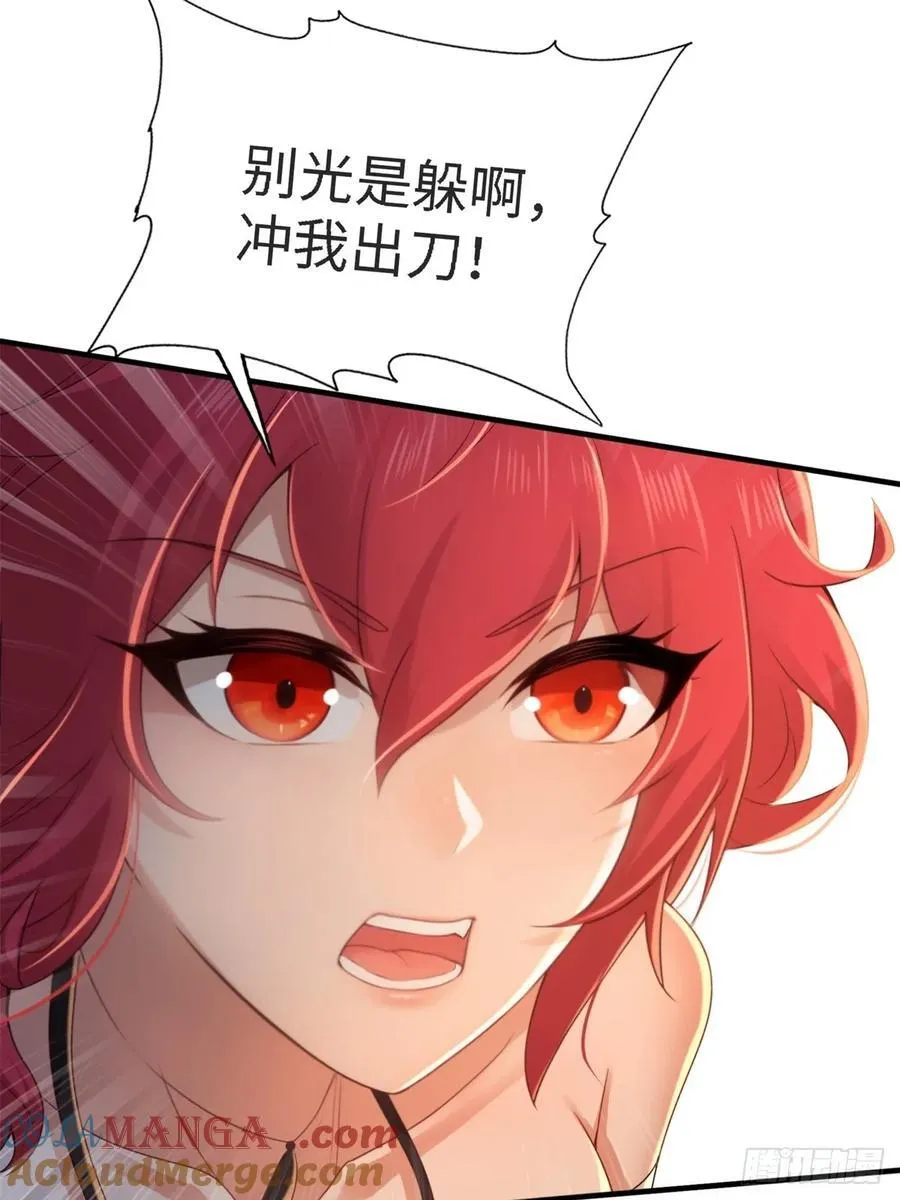 151 第52页