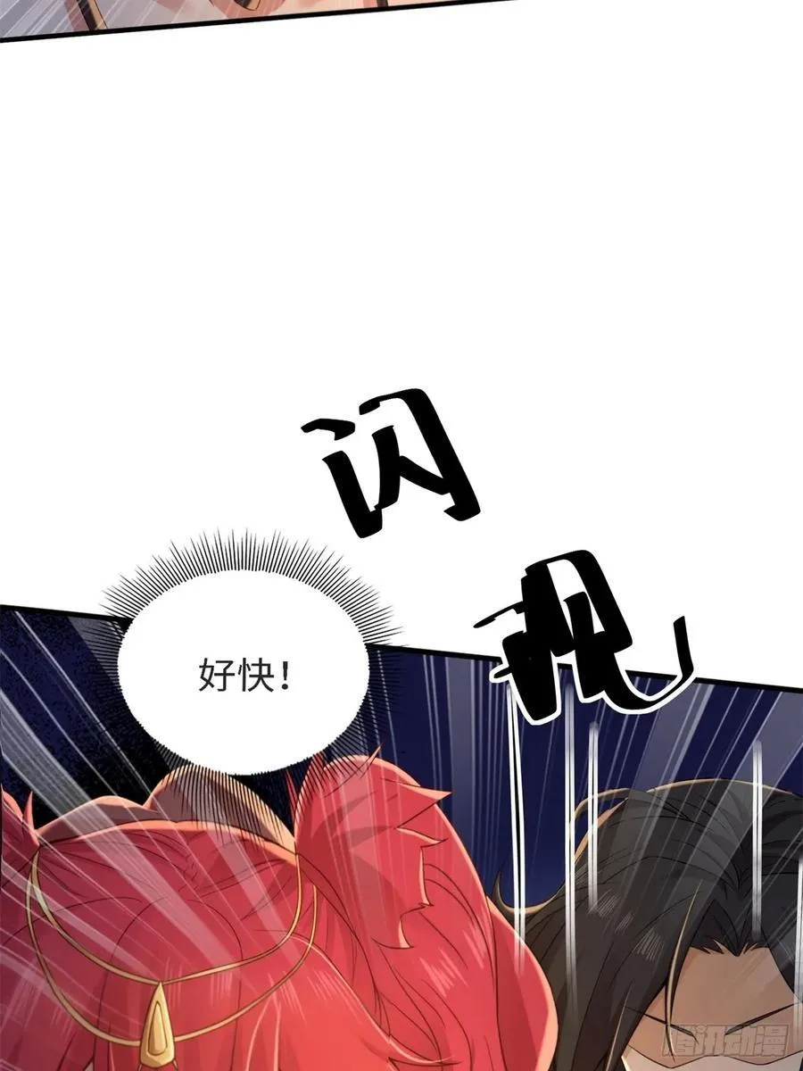 151 第53页