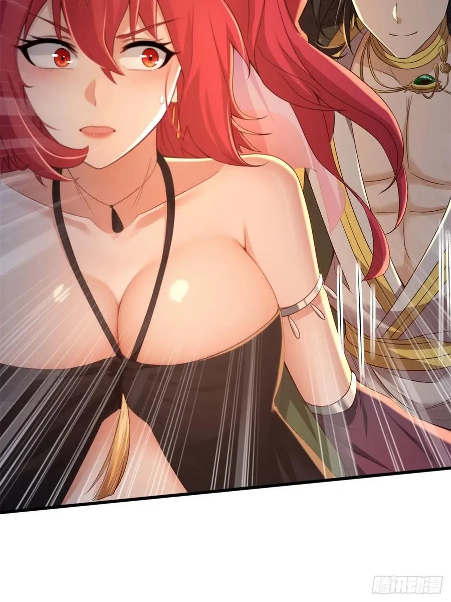 151 第54页