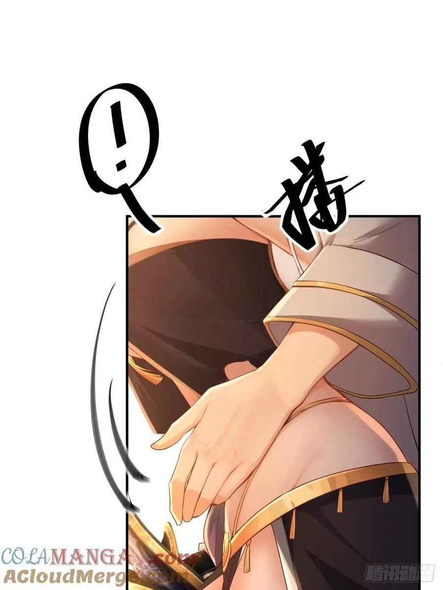 151 第55页