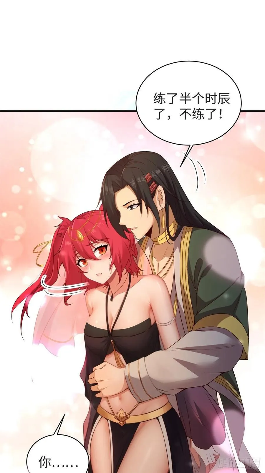 151 第57页