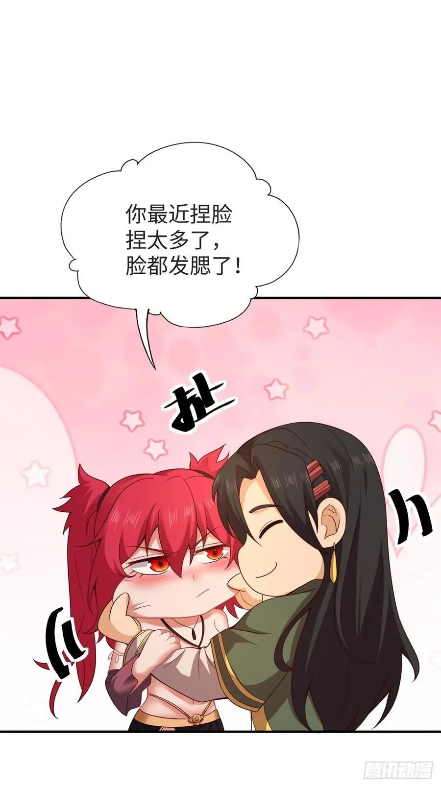 151 第62页