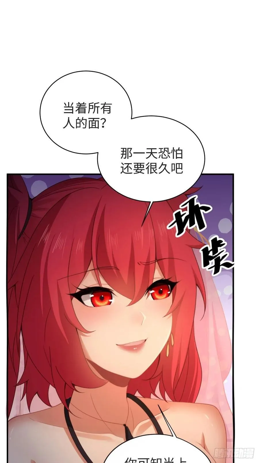 151 第63页