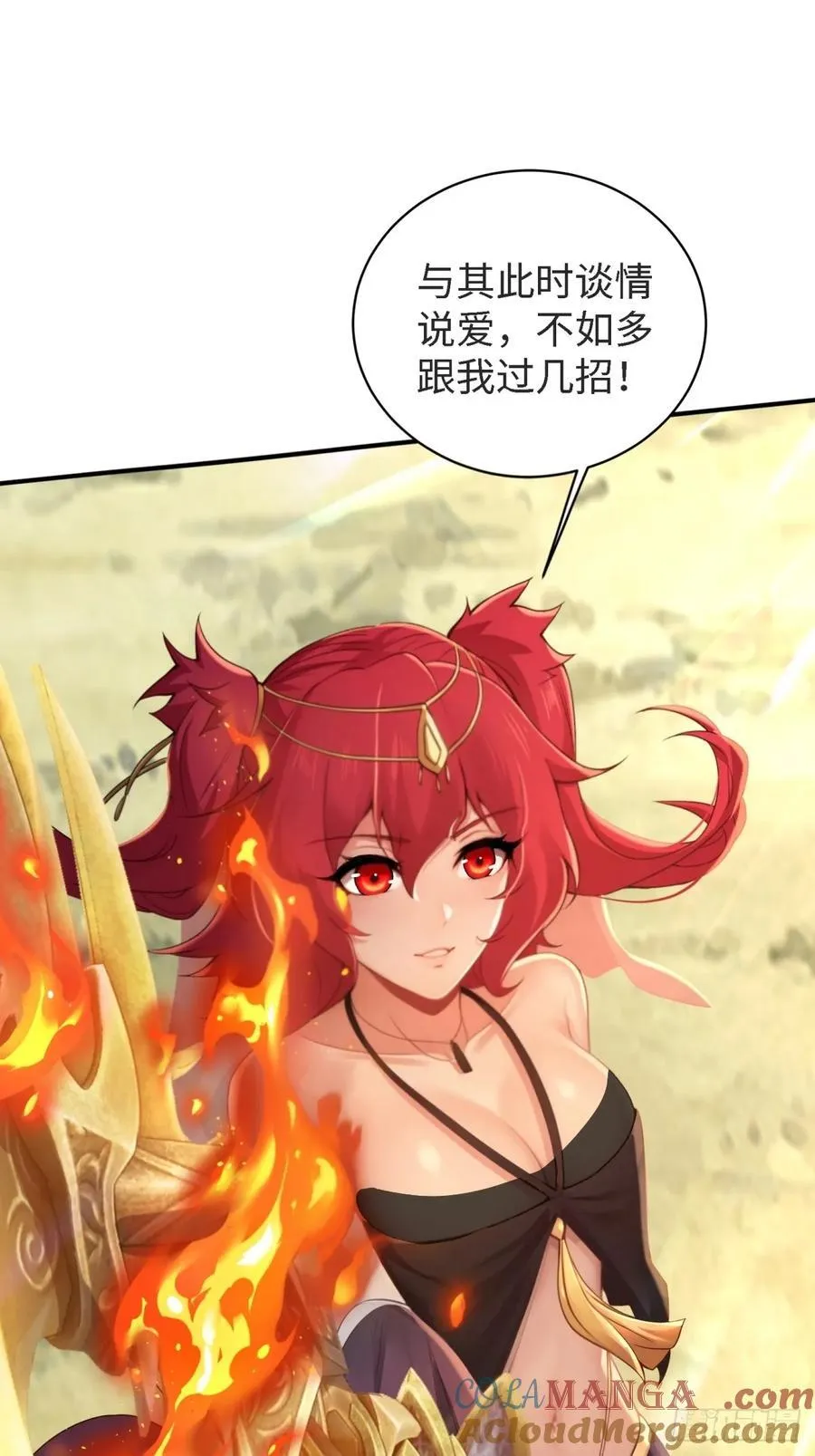 151 第67页
