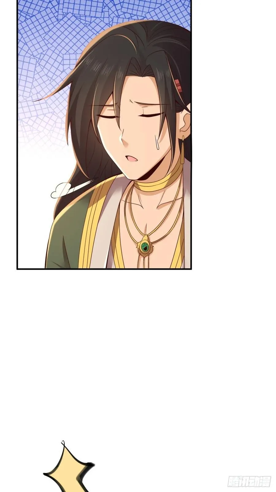 151 第69页