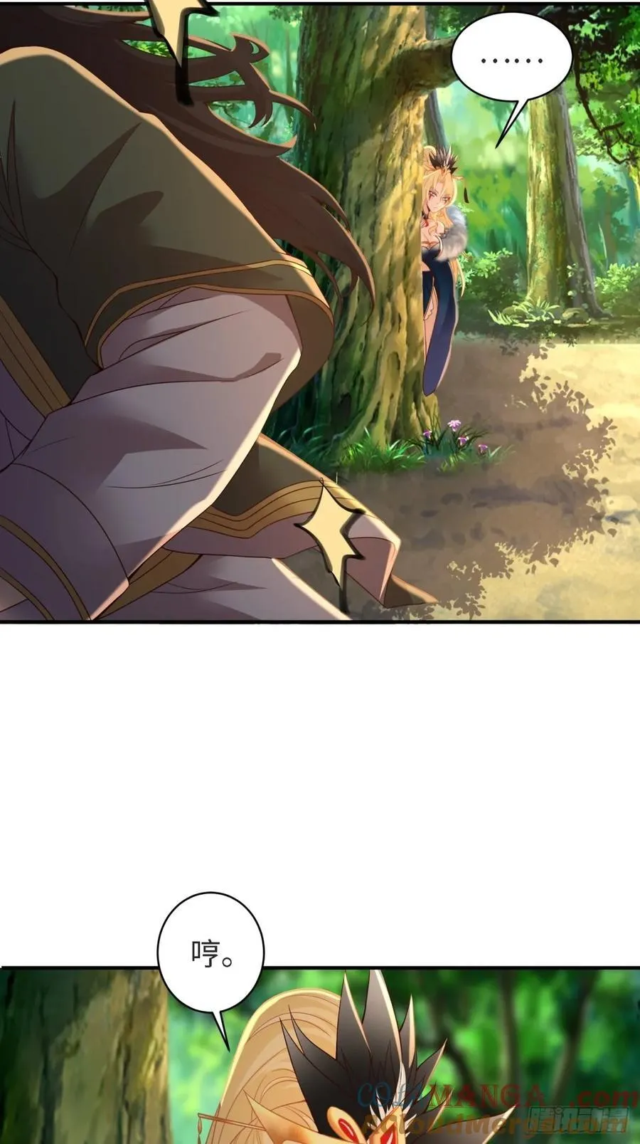 151 第70页