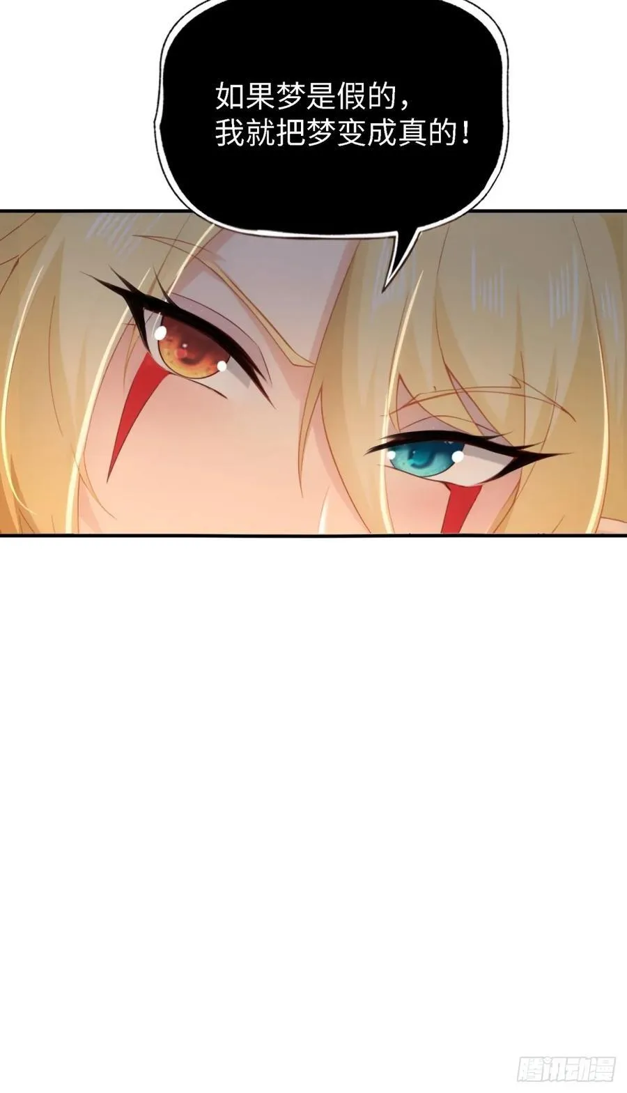 151 第72页
