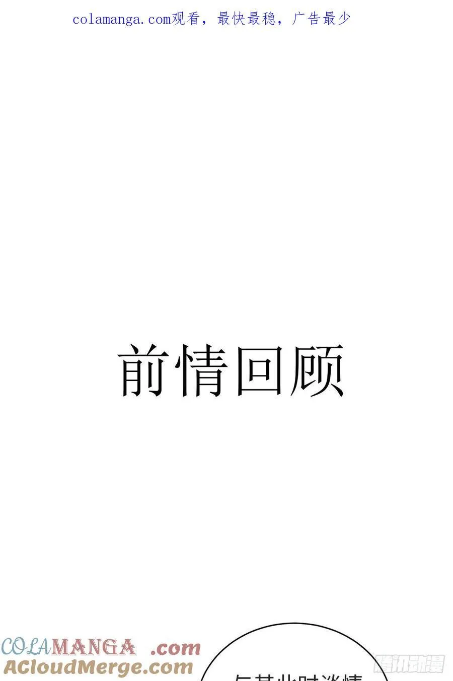 152 第1页