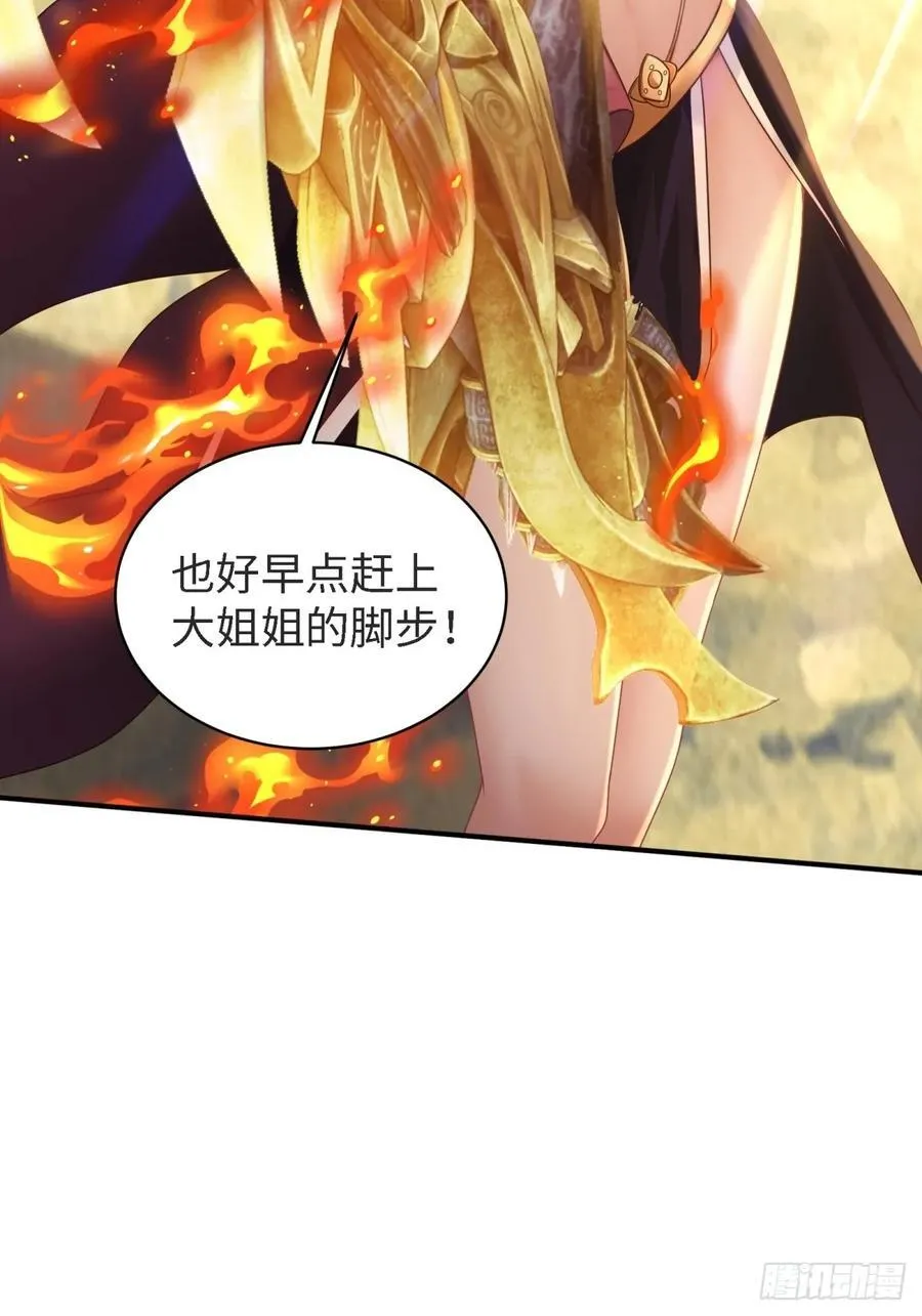 152 第3页