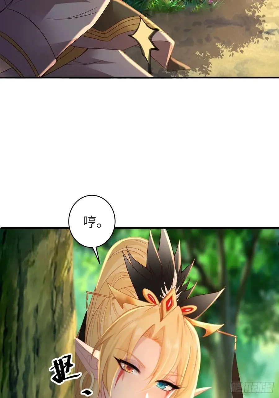 152 第6页