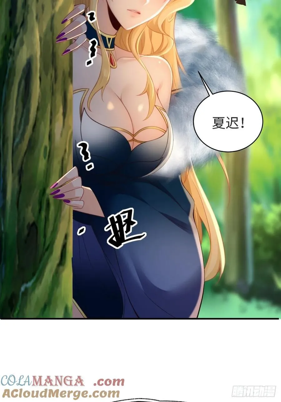 152 第7页