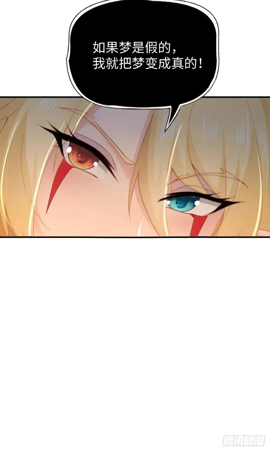 152 第8页