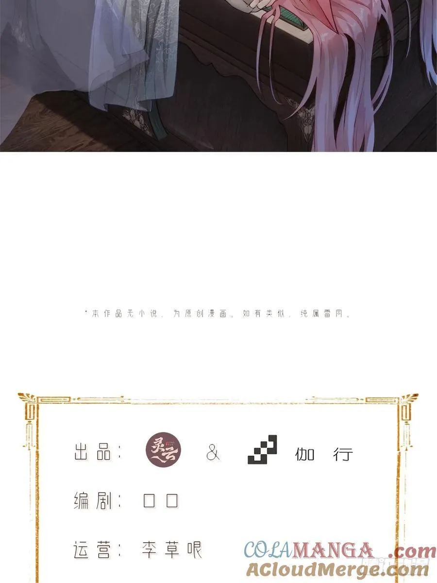152 第10页