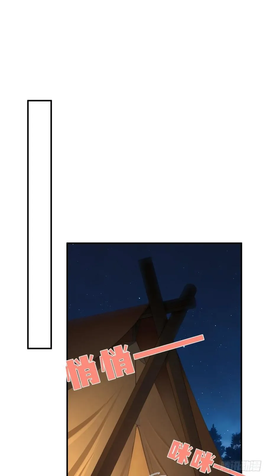 152 第12页