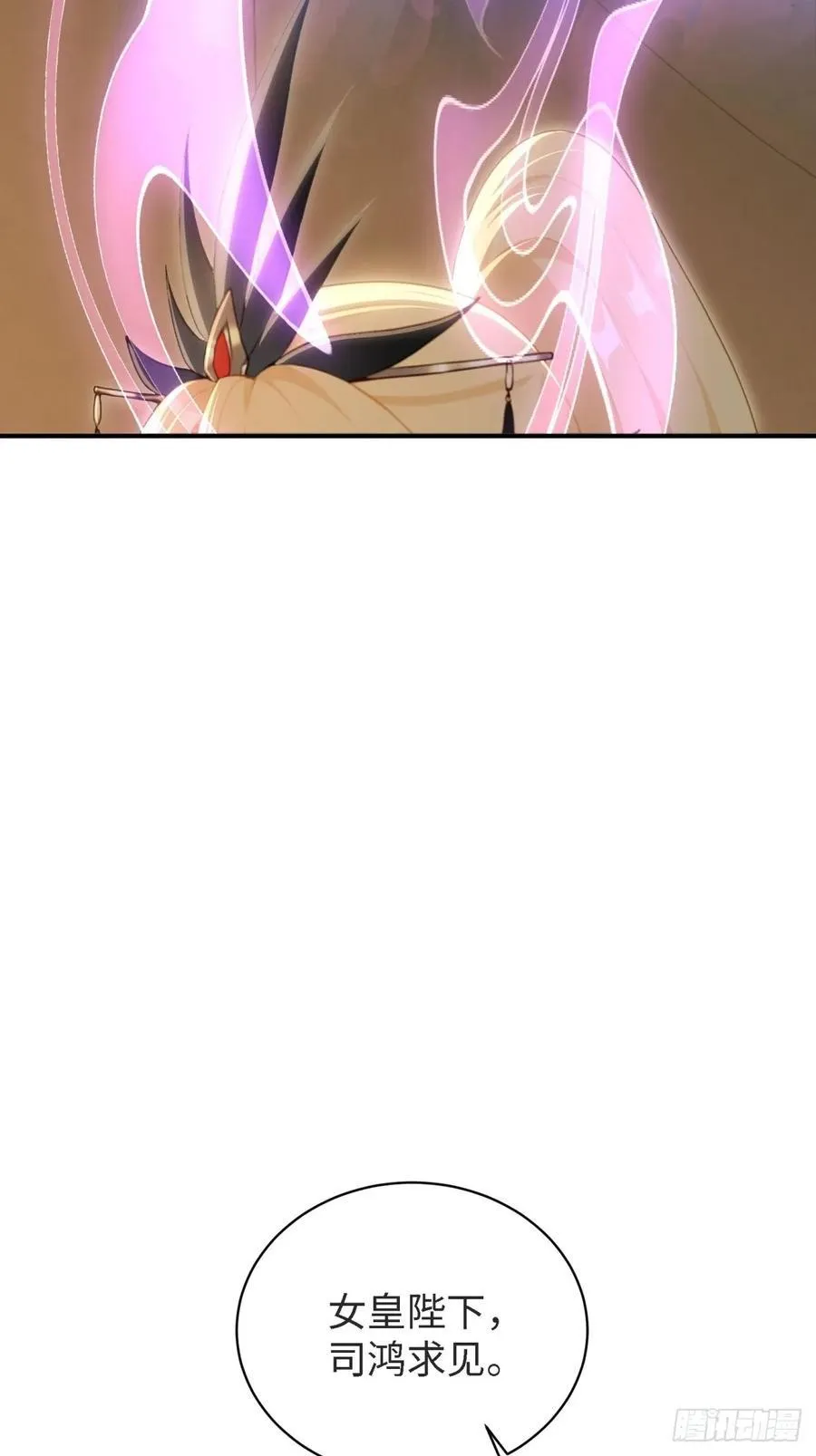 152 第17页