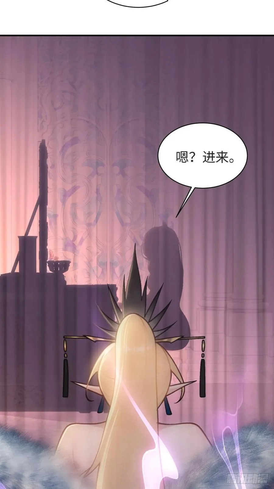 152 第18页