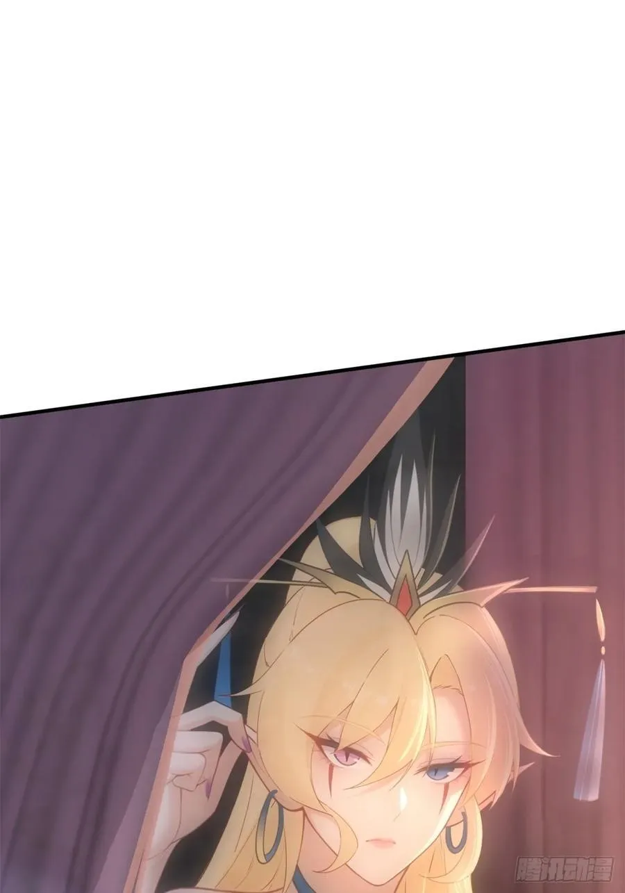 152 第20页