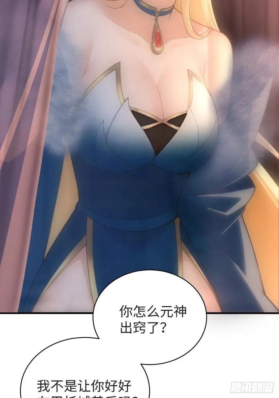 152 第21页