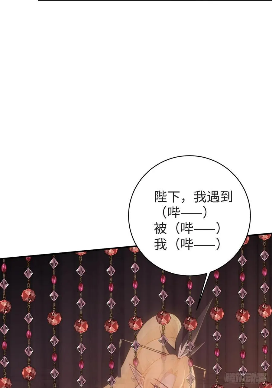 152 第23页
