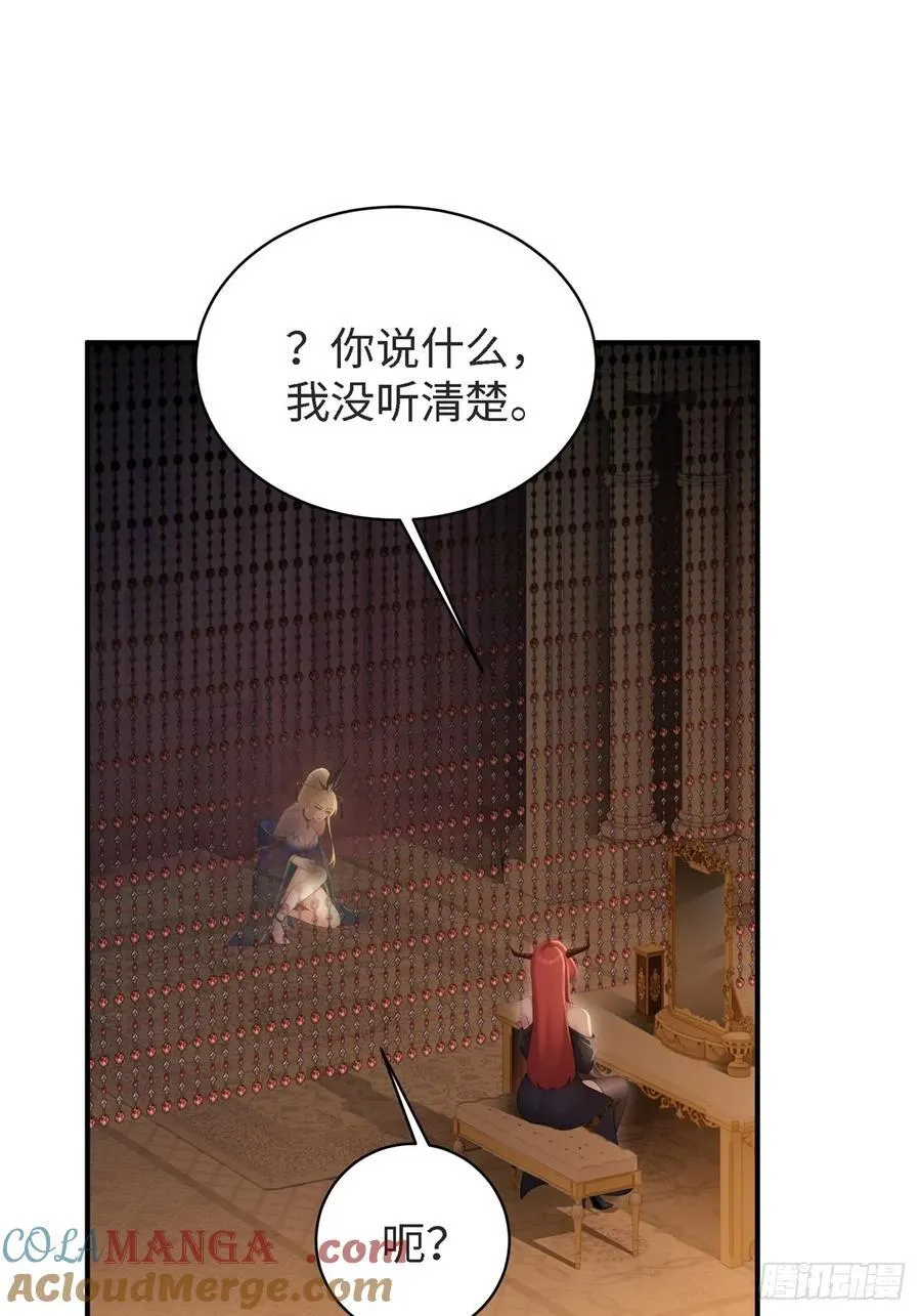 152 第25页