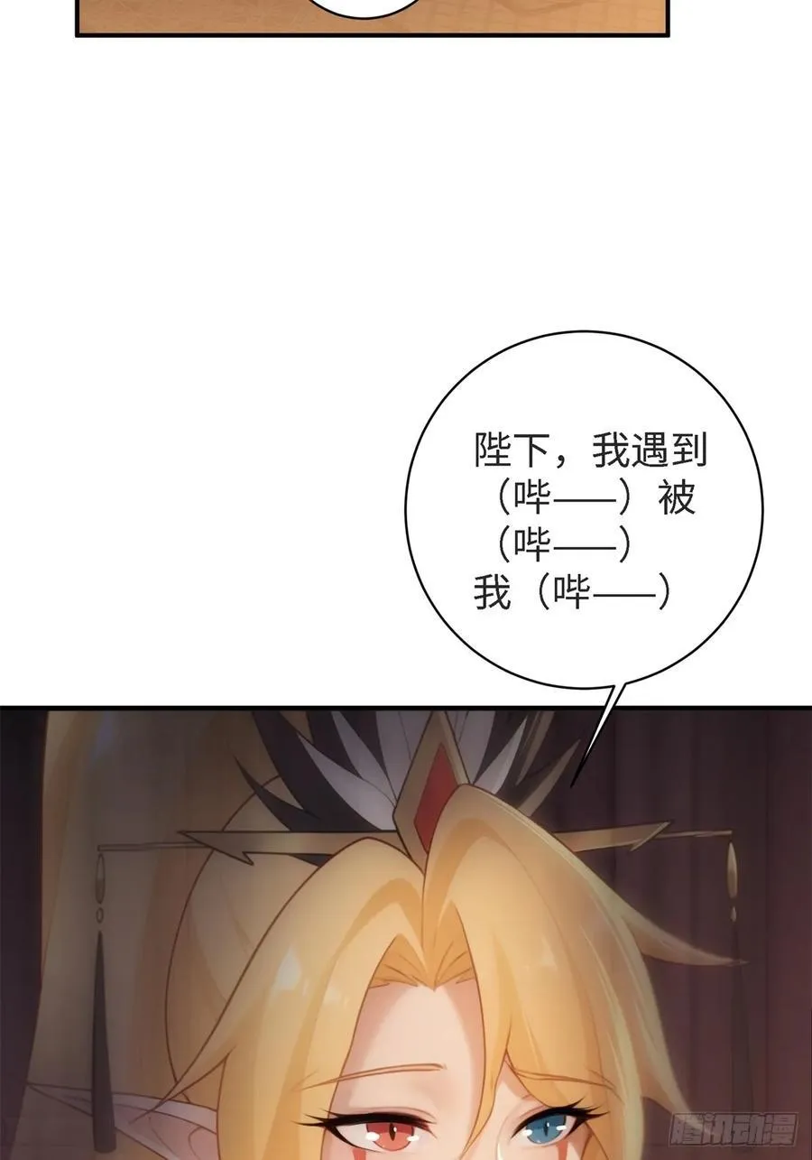 152 第26页