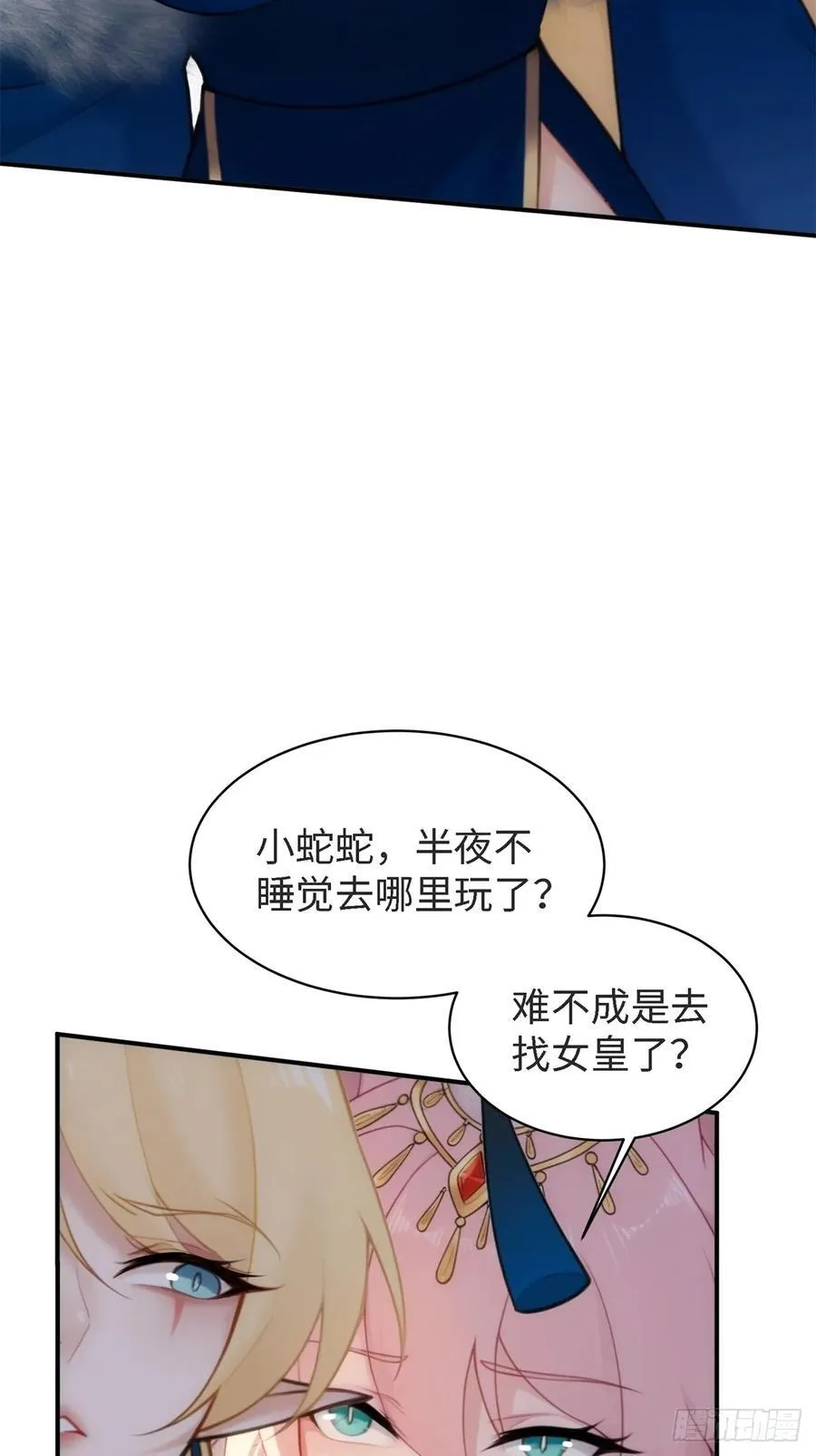 152 第35页