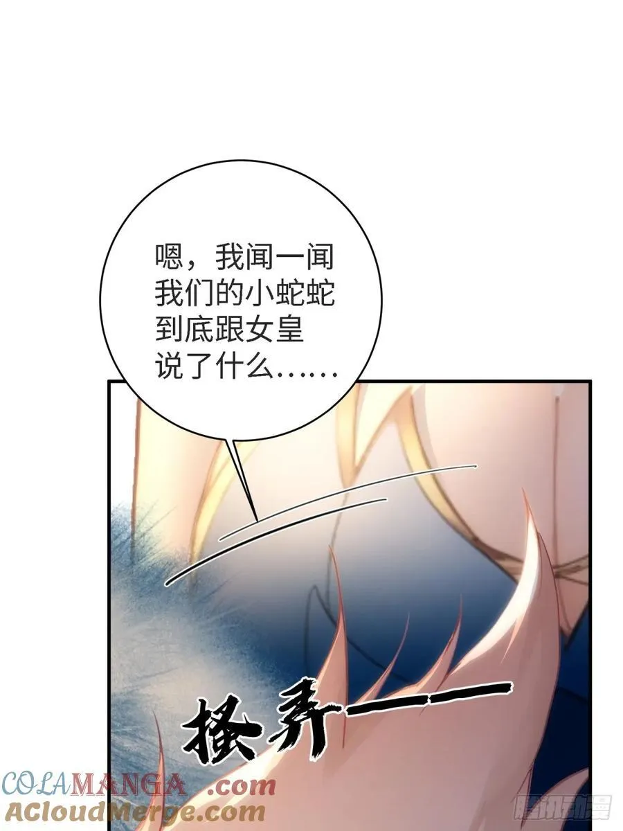 152 第37页