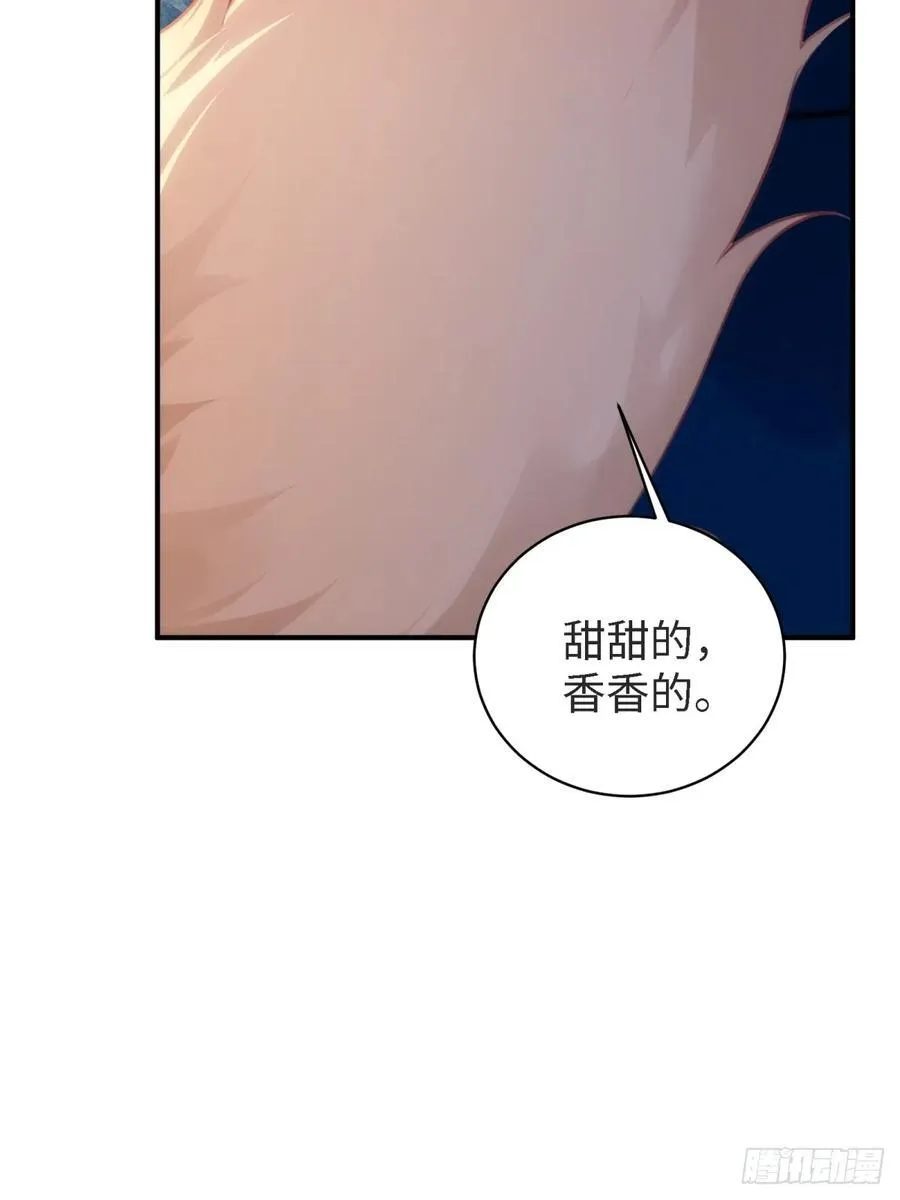 152 第38页