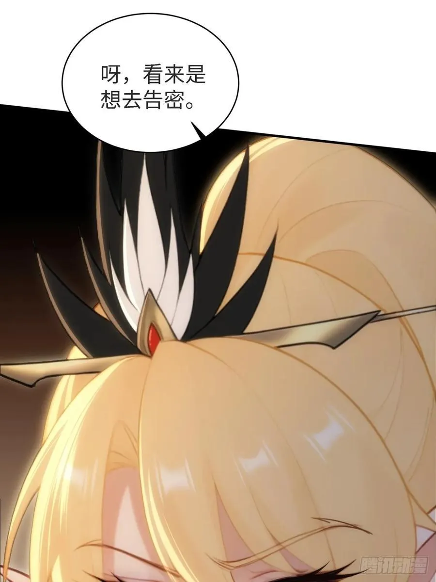 152 第39页