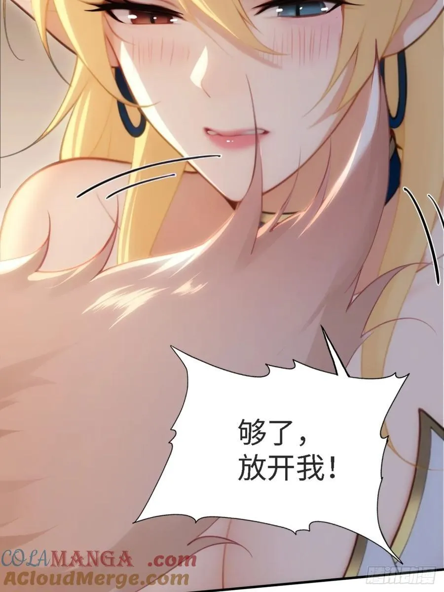 152 第40页