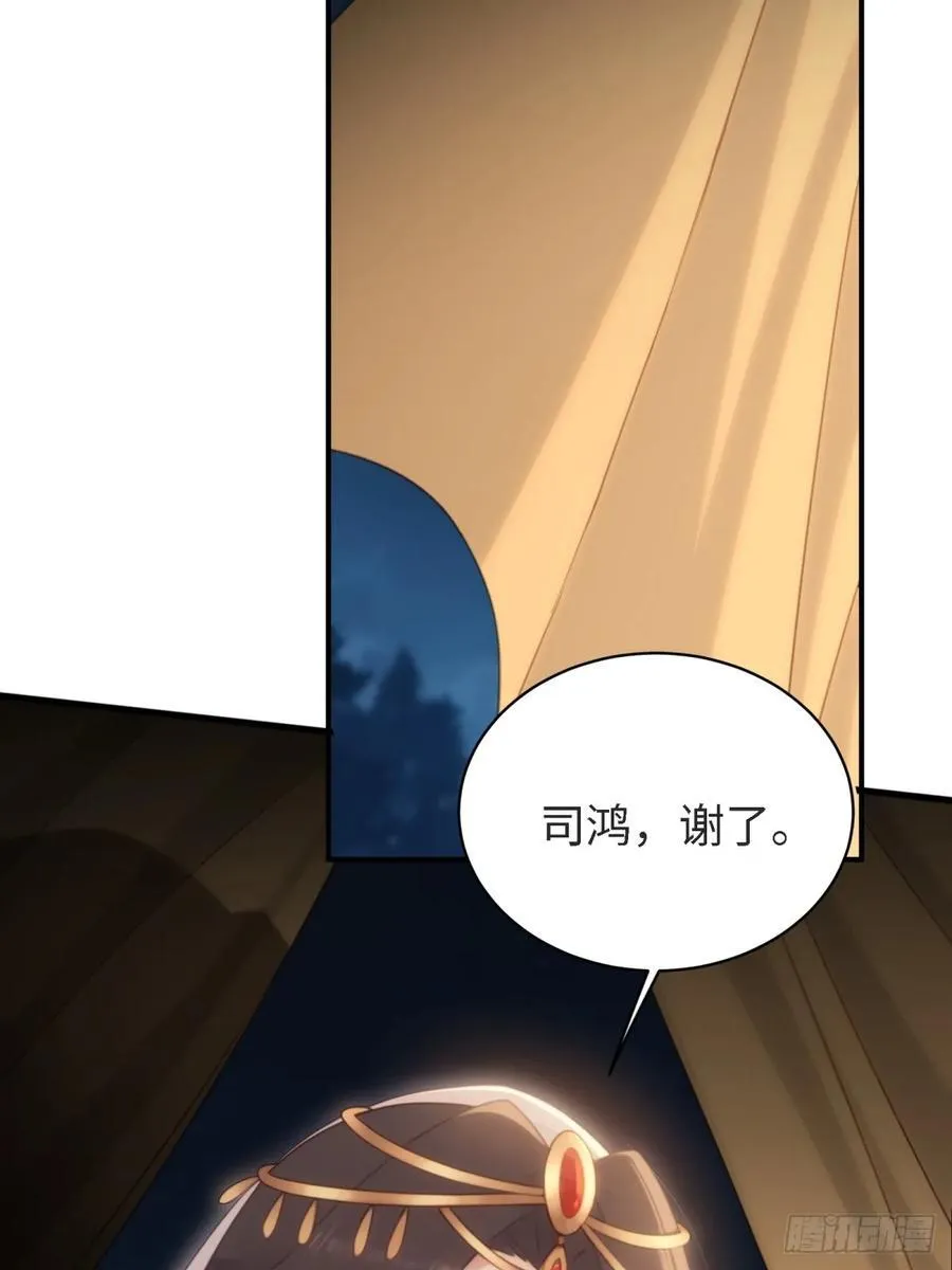 152 第42页