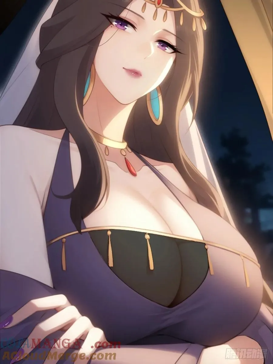 152 第43页