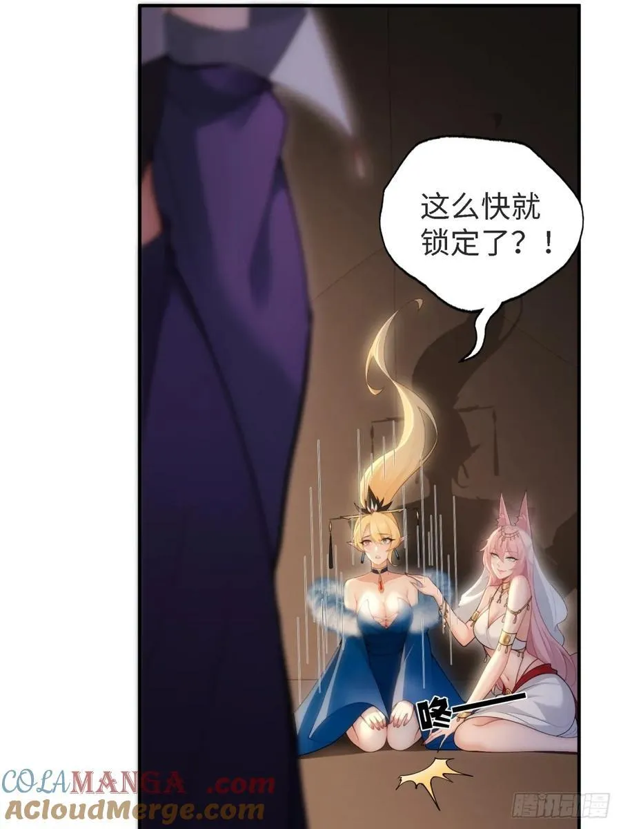 152 第46页