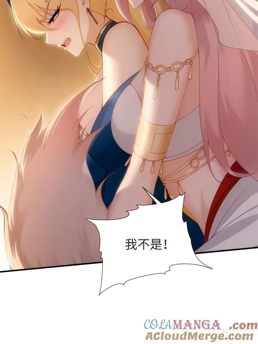 152 第49页