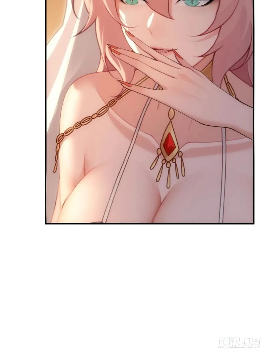 152 第51页