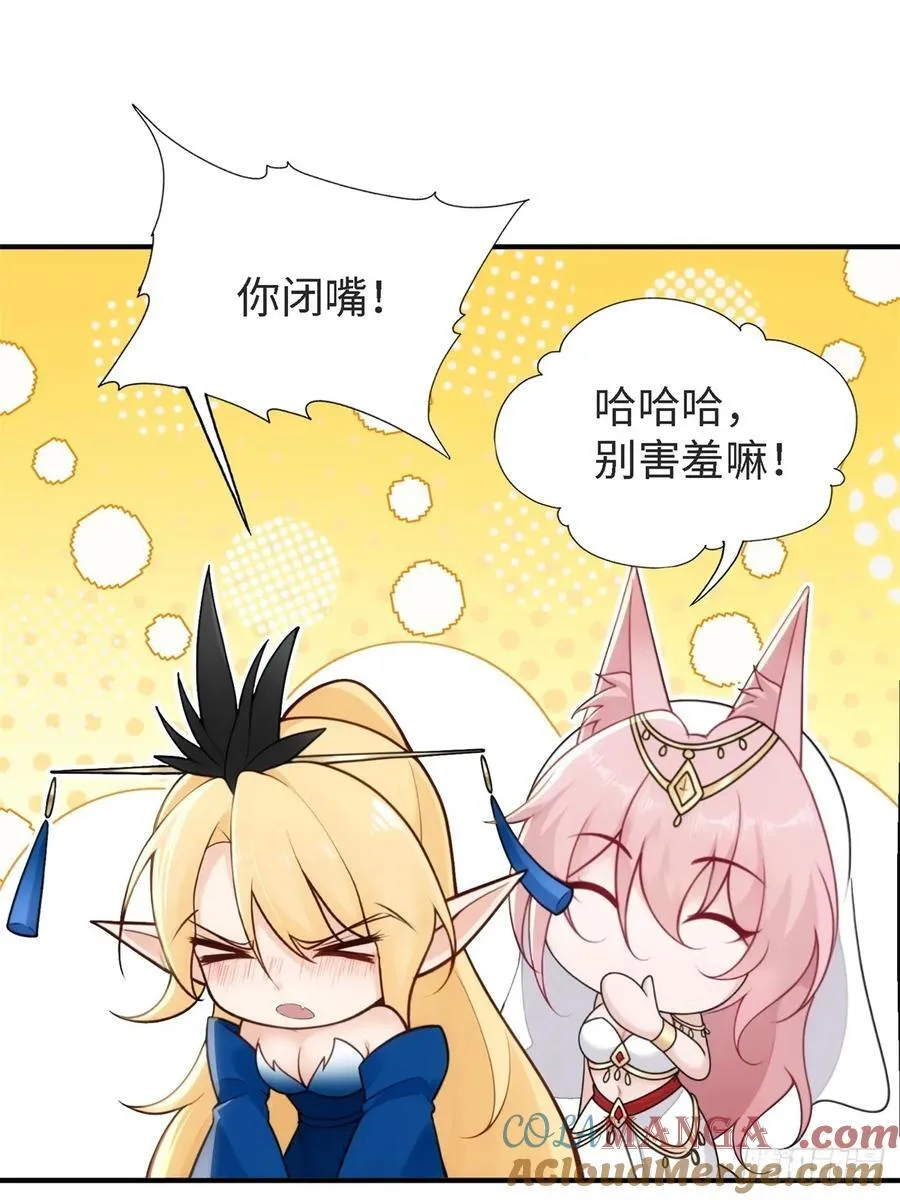 152 第52页