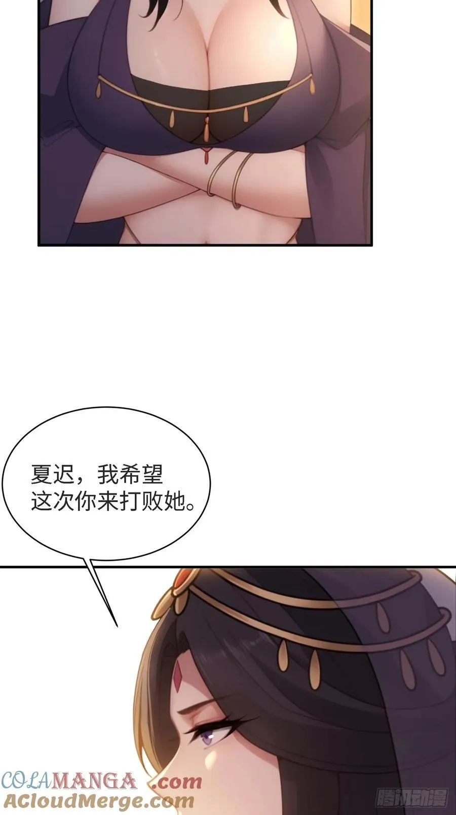 152 第64页