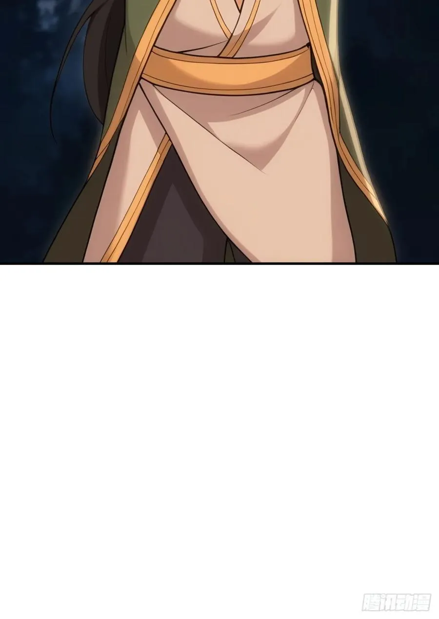 152 第71页